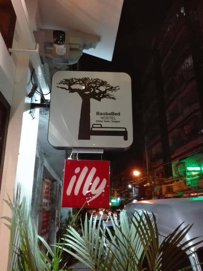 Baobabed Hostel Yangon, Myanmar Eksteriør billede