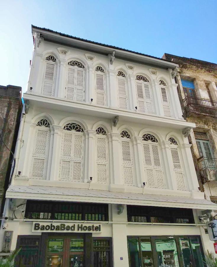 Baobabed Hostel Yangon, Myanmar Eksteriør billede
